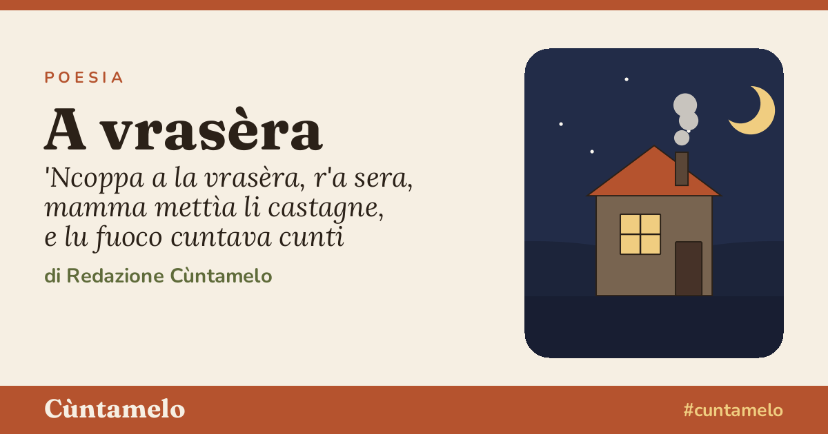 Cartolina di A vrasèra