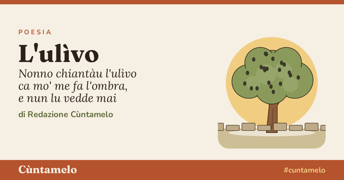 Cartolina di L'ulìvo
